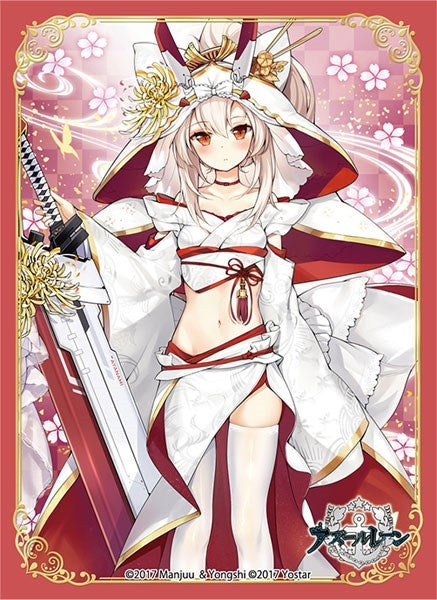 Image for Broccoli Character Sleeve: Azur Lane - Ayanami Bride Ver. (80 pack) - Card Sleeves