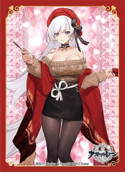 Image for Broccoli Character Sleeve: Azur Lane - Belfast Date Ver. (80 pack) - Card Sleeves