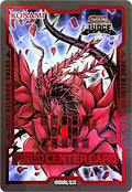Official Judge Field Center Token: Black Rose Dragon (JPRC)