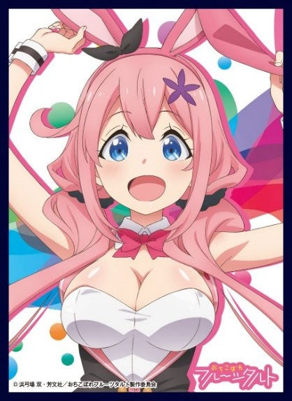 Image for THE KLOCKWORX Sleeve Collection Vol.55: Dropout Idol Fruit Tart - Ino Sakura (65 Pack) - Card Sleeves