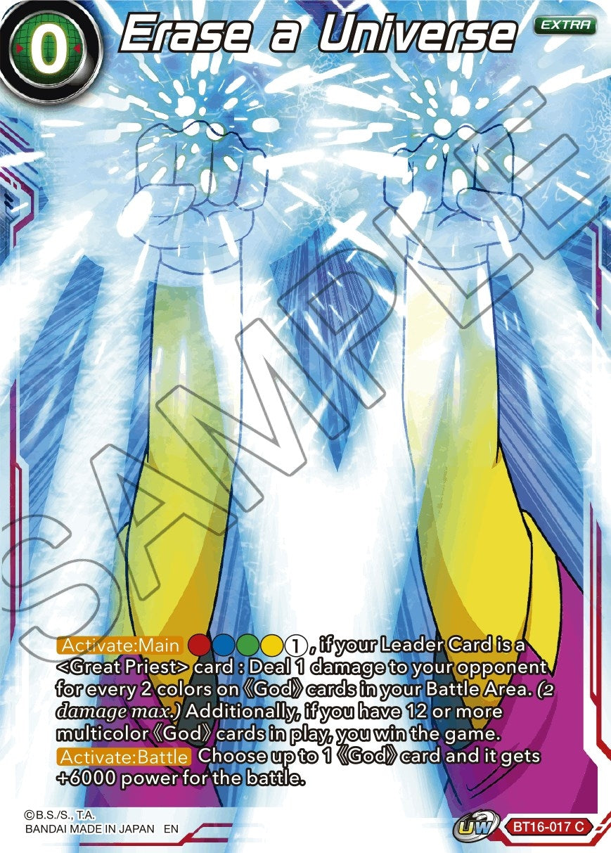 Erase a Universe (BT16-017) (Realm of the Gods)