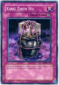 Image for Xing Zhen Hu (DR3-EN111) (DR3) - YuGiOh