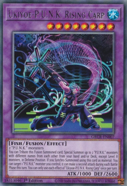 Image for Ukiyoe-P.U.N.K. Rising Carp (GRCR-EN007) (GRCR) - YuGiOh