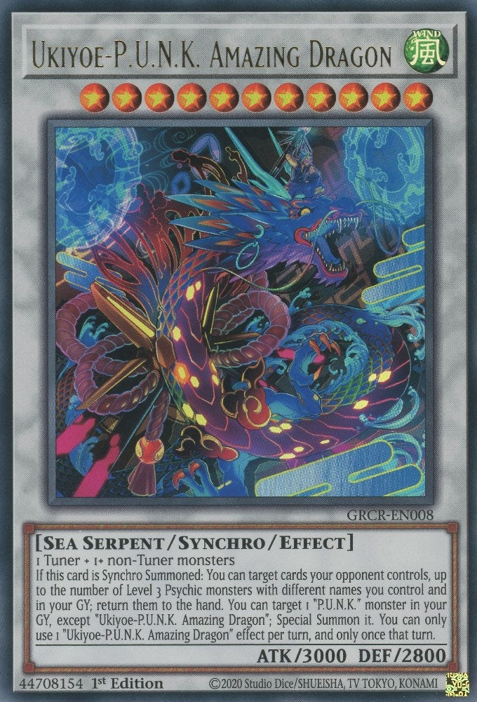 Image for Ukiyoe-P.U.N.K. Amazing Dragon (GRCR-EN008) (GRCR) - YuGiOh