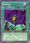 Image for Riryoku (SD09-EN021) (SD09) - YuGiOh