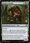 Image for Greater Tanuki (189) (Kamigawa: Neon Dynasty) - Magic: The Gathering