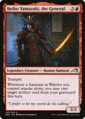 Image for Heiko Yamazaki, the General (146) (Kamigawa: Neon Dynasty) - Magic: The Gathering
