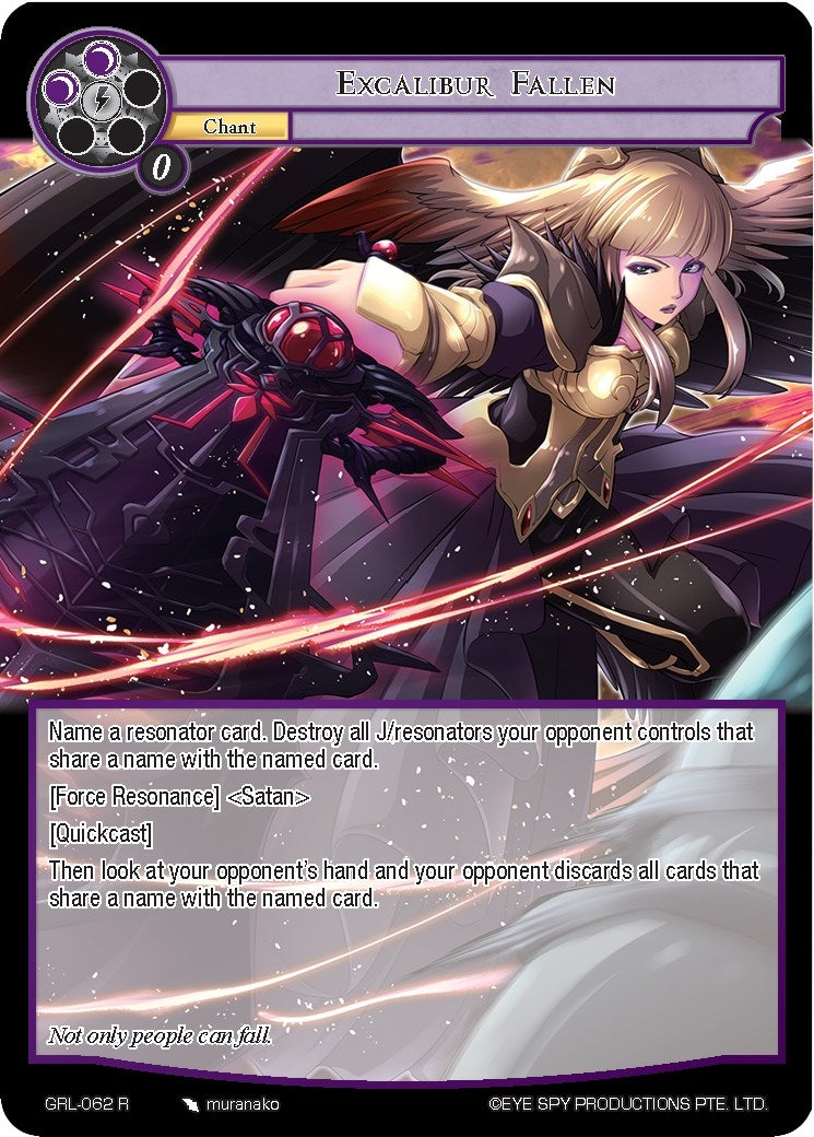 Image for Excalibur Fallen (GRL-062) (Game of Gods: Reloaded) - Force of Will