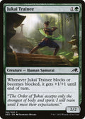Image for Jukai Trainee (196) (Kamigawa: Neon Dynasty) - Magic: The Gathering