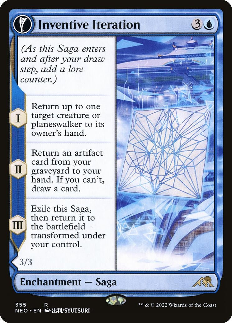 Image for Inventive Iteration (Showcase) (355) (Kamigawa: Neon Dynasty) - Magic: The Gathering