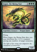 Image for Jugan, the Rising Star (172/249) (The List Reprints) - Magic: The Gathering