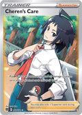 Image for Cheren's Care (Full Art) (168/172) (SWSH09) - Pokemon