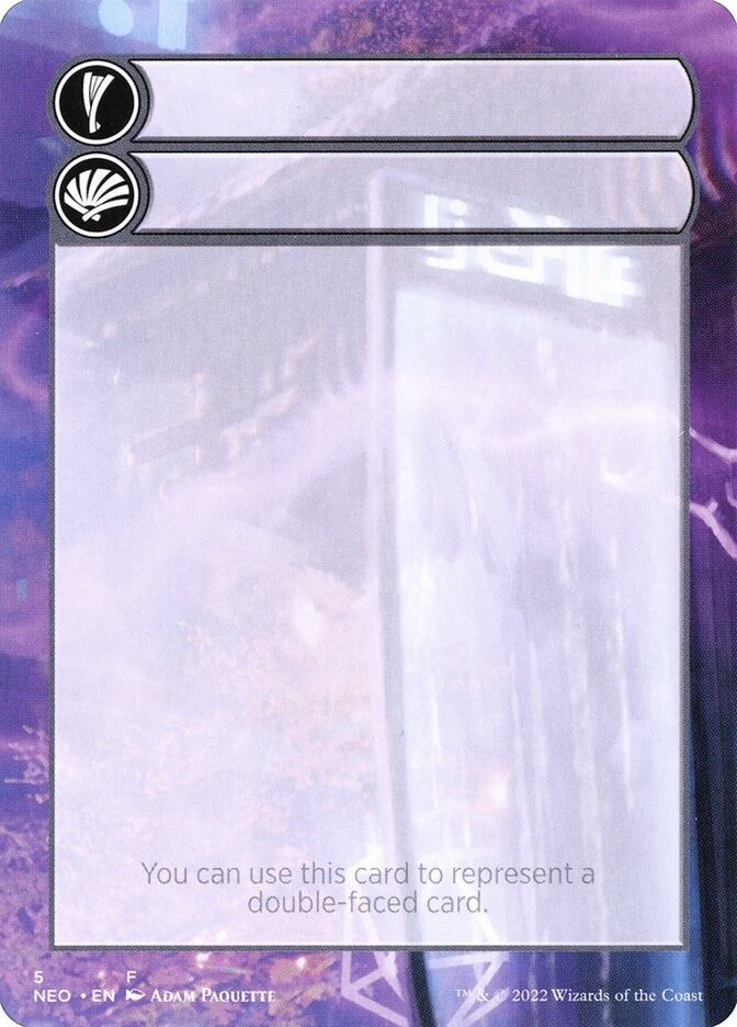 Image for Helper Card (5) (Kamigawa: Neon Dynasty) - Magic: The Gathering