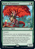 Image for Kami of Transience (197) (Kamigawa: Neon Dynasty) - Magic: The Gathering