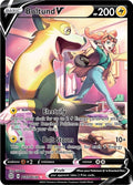 Image for Boltund V (TG13/TG30) (SWSH09:TG) - Pokemon