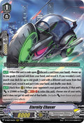 Eternity Chaser (D-VS03/045EN) (D-VS03: V Clan Collection Vol.3)