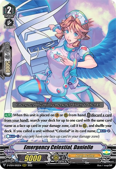 Emergency Celestial, Danielle (D-VS04/002EN) (D-VS04: V Clan Collection Vol.4)