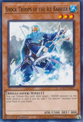 Image for Shock Troops of the Ice Barrier (HAC1-EN037) (HAC1) - YuGiOh