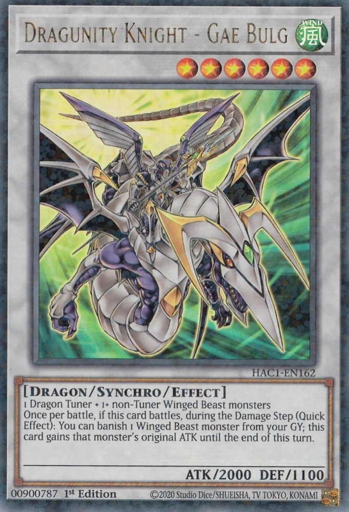 Dragunity Knight - Gae Bulg (Duel Terminal) (HAC1-EN162) (HAC1)