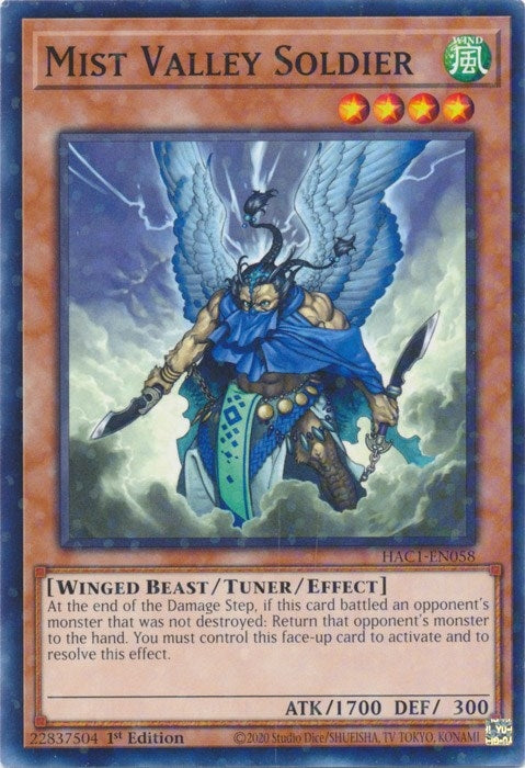 Mist Valley Soldier (Duel Terminal) (HAC1-EN058) (HAC1)