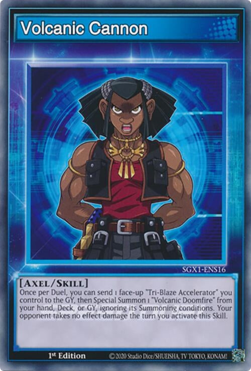 Image for Volcanic Cannon (SGX1-ENS16) - YuGiOh
