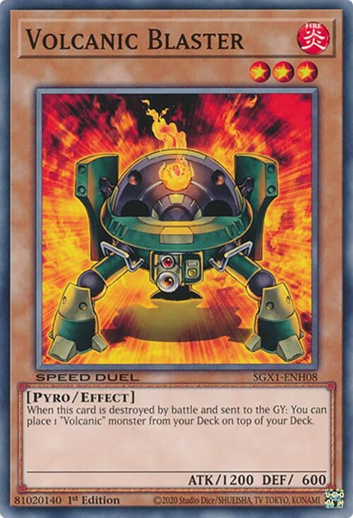 Image for Volcanic Blaster (SGX1-ENH08) - YuGiOh