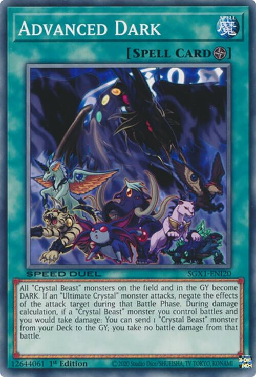 Image for Advanced Dark (SGX1-ENI20) - YuGiOh