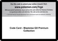 Image for Code Card - Blastoise GX Premium Collection (SM10) - Pokemon