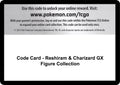 Image for Code Card - Reshiram & Charizard GX Figure Collection (SM10) - Pokemon