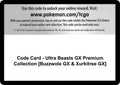 Image for Code Card - Ultra Beasts GX Premium Collection [Buzzwole GX & Xurkitree GX] (SM04) - Pokemon