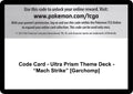Image for Code Card - Ultra Prism Theme Deck - "Mach Strike" [Garchomp] (SM05) - Pokemon