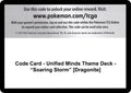 Image for Code Card - Unified Minds Theme Deck - "Soaring Storm" [Dragonite] (SM11) - Pokemon