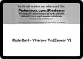 Image for Code Card - V Heroes Tin [Espeon V] (MCAP) - Pokemon