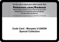 Image for Code Card - Morpeko V-UNION Special Collection (MCAP) - Pokemon