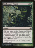 Image for Cankerous Thirst (116) (Eventide) - Magic: The Gathering