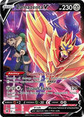 Image for Zamazenta V (TG22/TG30) (SWSH10:TG) - Pokemon