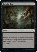 Image for Bojuka Bog (882) (Commander Legends: Battle for Baldur's Gate) - Magic: The Gathering