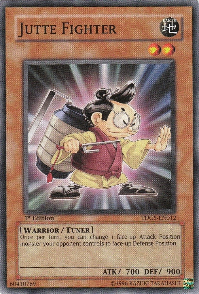 Image for Jutte Fighter (TDGS-EN012) (TDGS) - YuGiOh