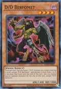 Image for D/D Berfomet (OP19-EN007) (OP19) - YuGiOh
