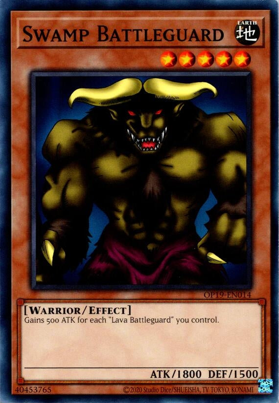 Image for Swamp Battleguard (OP19-EN014) (OP19) - YuGiOh