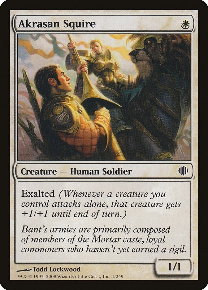 Image for Akrasan Squire (1) (Shards of Alara) - Magic: The Gathering