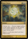 Image for Bant Charm (155) (Shards of Alara) - Magic: The Gathering