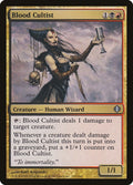 Image for Blood Cultist (157) (Shards of Alara) - Magic: The Gathering