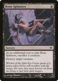 Image for Bone Splinters (67) (Shards of Alara) - Magic: The Gathering