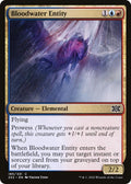 Image for Bloodwater Entity (185) (Double Masters 2022) - Magic: The Gathering