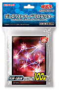 Image for Imported Yu-Gi-Oh! Duelist Card Protectors - Rank Up Magic - The Seventh One (100-Pack) - Card Sleeves