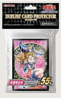 Image for Imported Yu-Gi-Oh! Duelist Card Protectors - Dark Magician Girl (55-Pack) - Card Sleeves