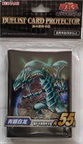 Image for Imported Yu-Gi-Oh! Duelist Card Protectors - Blue Eyes White Dragon (55-Pack) - Card Sleeves