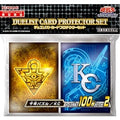 Image for Imported Yu-Gi-Oh! Duelist Card Protectors - Millennium Puzzle & KC (200-Pack) - Card Sleeves