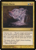 Image for Grixis Charm (171) (Shards of Alara) - Magic: The Gathering